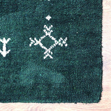 hand-knotted-loom-silk-mix-contemporary-dark-green-rug-closeup 2