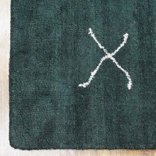 Reflection Hand Knotted Rug