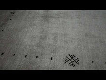 Icon Hand Knotted Rug — video